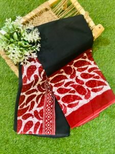 Malmal cotton