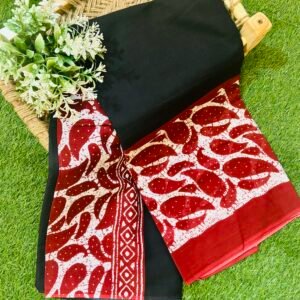 Malmal cotton