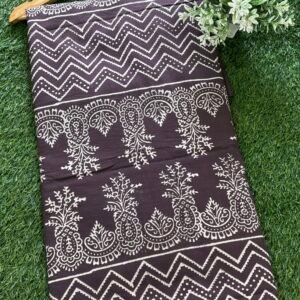 Malmal cotton