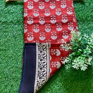 Malmal cotton
