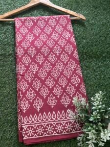 Malmal cotton