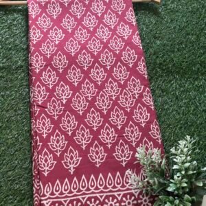 Malmal cotton