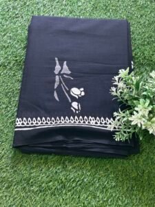 Malmal cotton