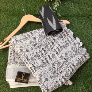 Egypt Look Kadhi Cotton