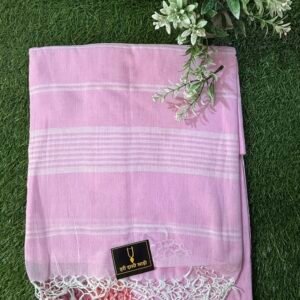 Blush Pink Khadi Cotton