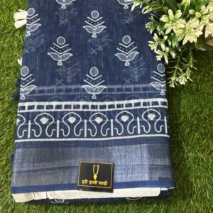 Lilan indigo saree