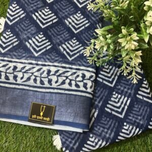 Lilan indigo saree