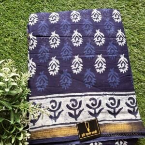 Indigo saree