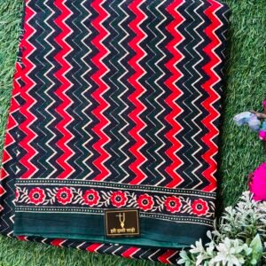 ZigZack Malmal Cotton