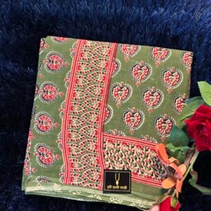 Rajashwari Malmal cotton