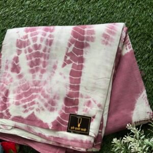 Off White Malmal Cotton