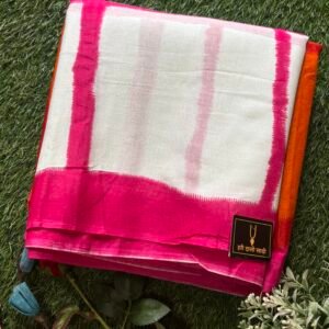Gulabi Kinari Malmal Cotton
