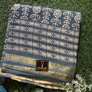 Grey Jari Border malmal Cotton